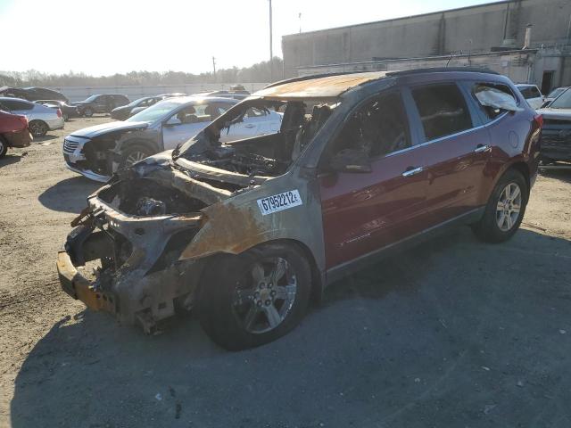 2009 Chevrolet Traverse LT