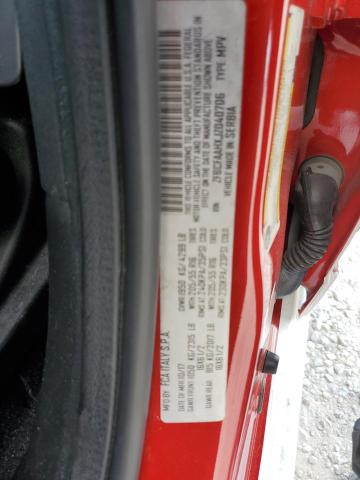 2018 FIAT 500L POP ZFBCFAAHXJZ040706