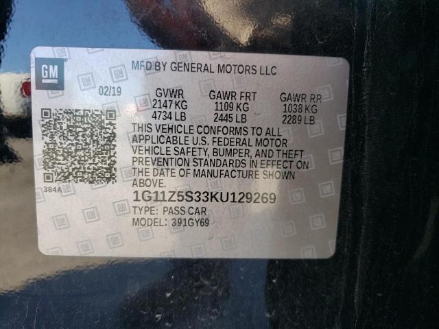 2019 CHEVROLET IMPALA LT - 1G11Z5S33KU129269