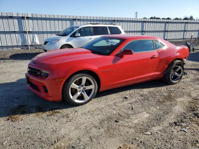 Salvage cars for sale from Copart Fredericksburg, VA: 2011 Chevrolet Camaro SS