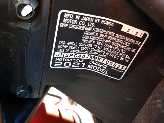 2021 HONDA CBR600 RA JH2PC40JXMK700633
