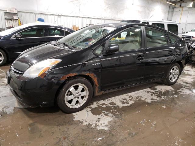 Salvage cars for sale from Copart Milwaukee, WI: 2009 Toyota Prius