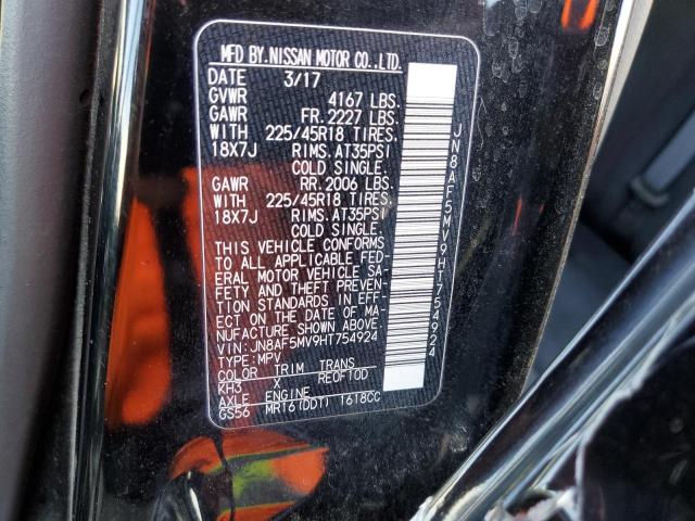 2017 NISSAN JUKE S - JN8AF5MV9HT754924