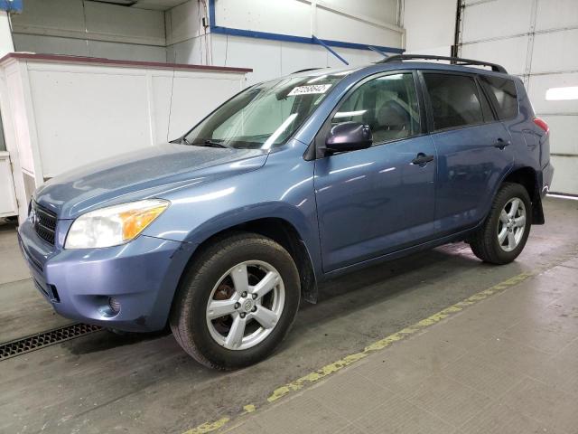 Salvage cars for sale from Copart Pasco, WA: 2008 Toyota Rav4