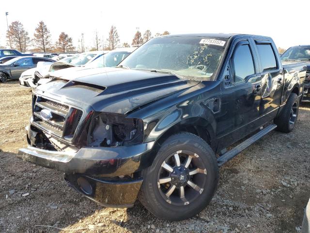 Salvage cars for sale from Copart Bridgeton, MO: 2008 Ford F150 Super