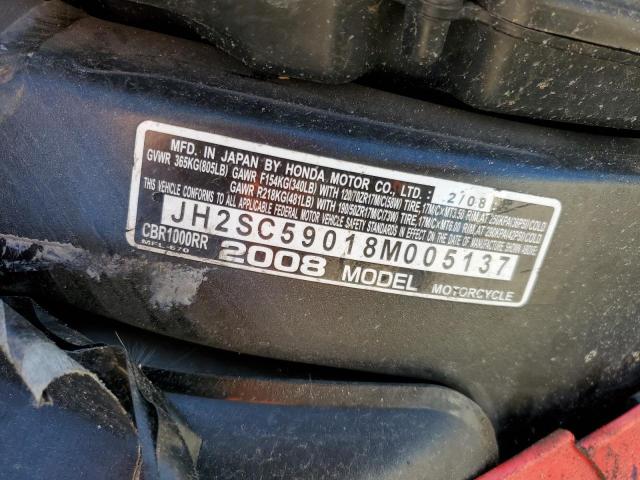2008 HONDA 1000RR - JH2SC59018M005137