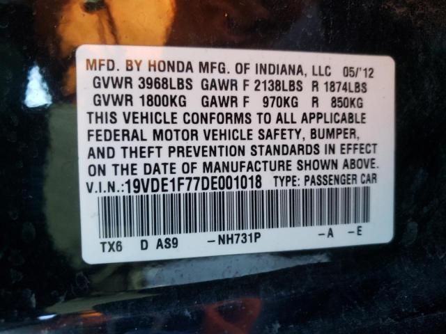19VDE1F77DE001018 Acura Ilx 20 Tech
