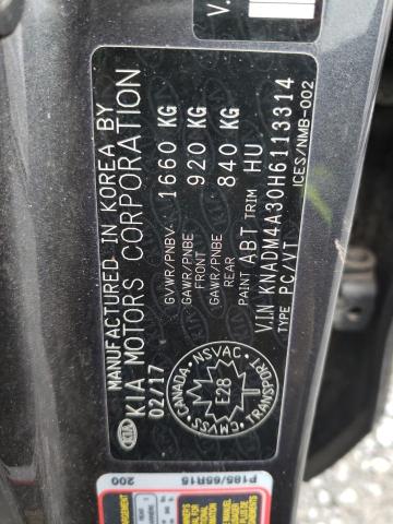 2017 KIA RIO LX - KNADM4A30H6113314