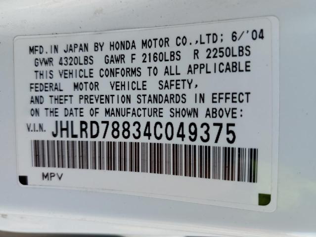 JHLRD78834C049375 2004 Honda Cr-V Ex