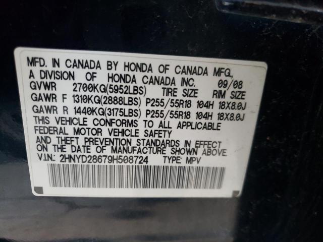 2HNYD28679H508724 2009 Acura Mdx Technology