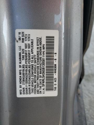 2016 HONDA ODYSSEY SE - 5FNRL5H36GB130581