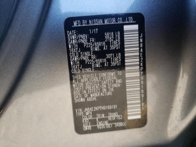 2017 NISSAN QUEST S - JN8AE2KP7H9169181