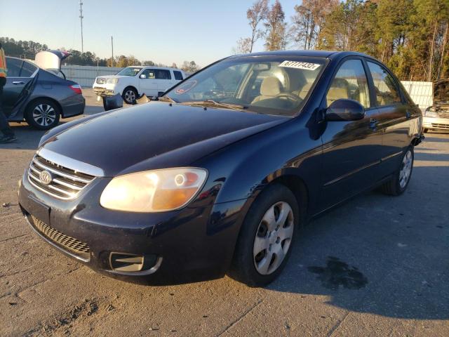 Salvage cars for sale from Copart Dunn, NC: 2007 KIA Spectra EX