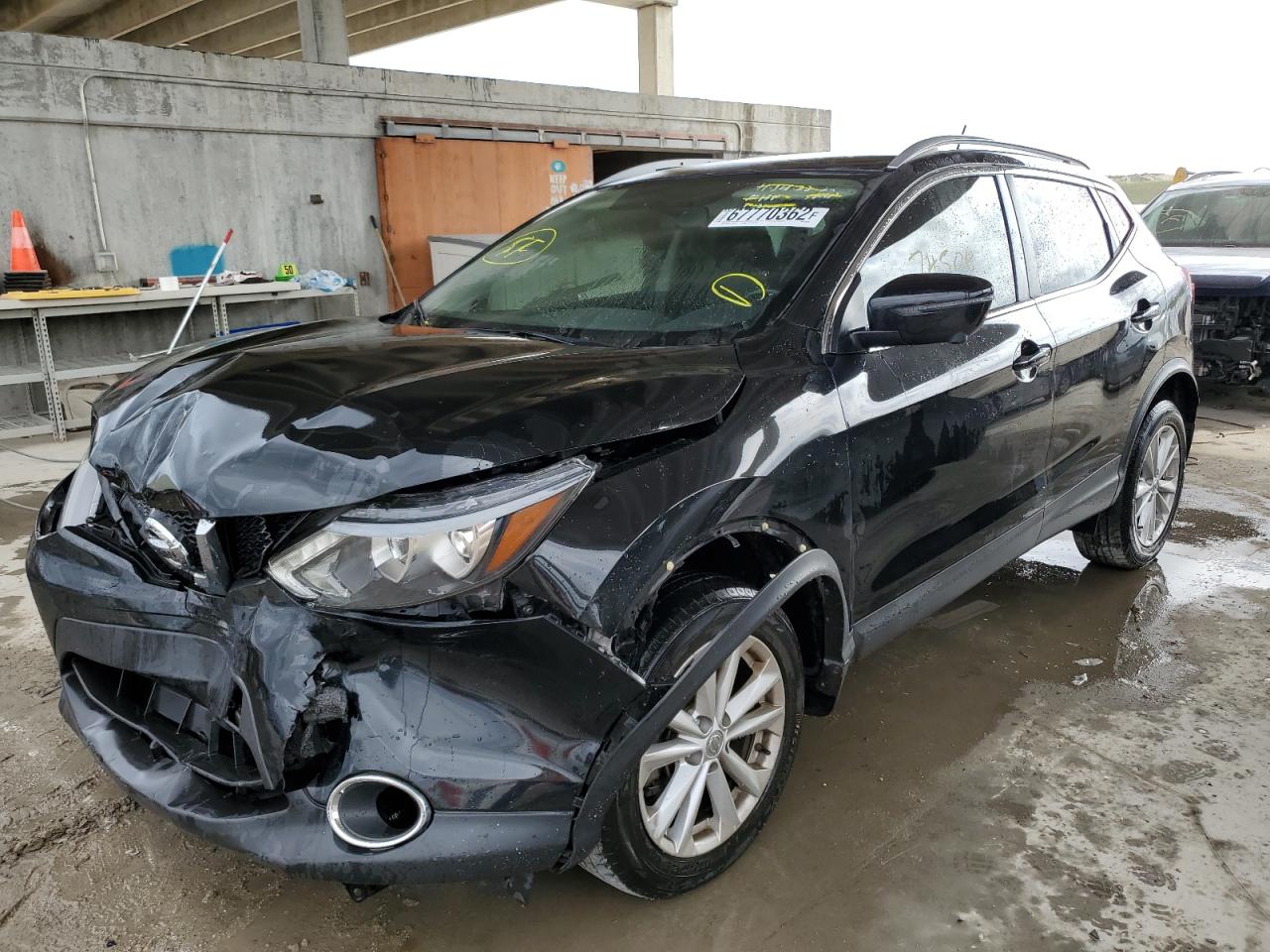 Nissan Rogue Sport 2017