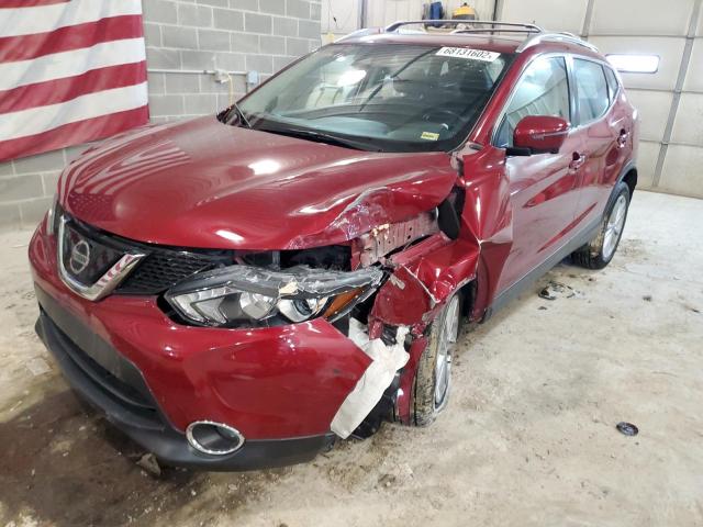 2019 Nissan Rogue Sport S