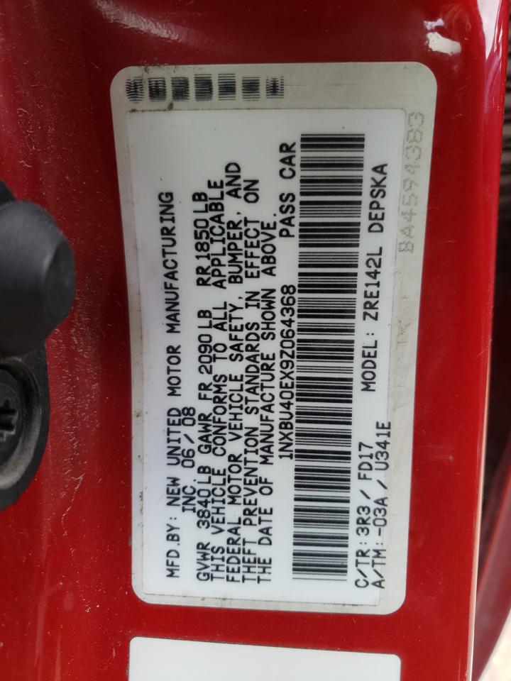 2009 Toyota Corolla - Image 13