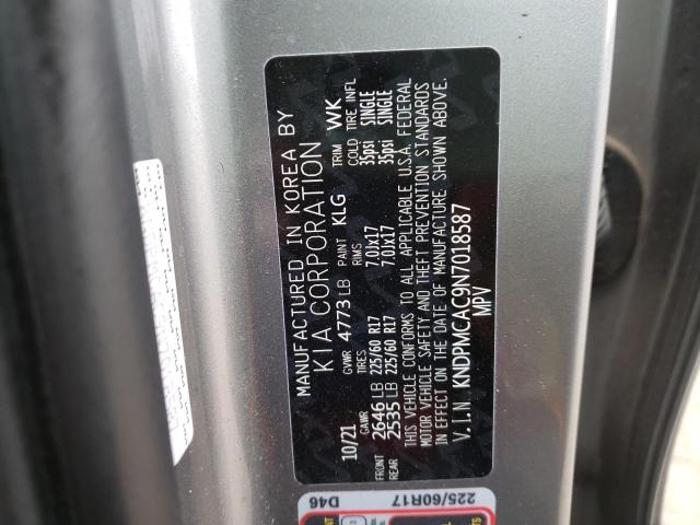 2022 KIA SPORTAGE L - KNDPMCAC9N7018587