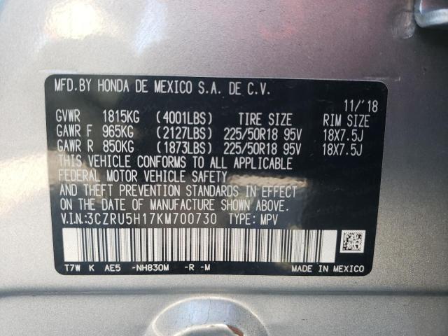 2019 HONDA HR-V SPORT - 3CZRU5H17KM700730