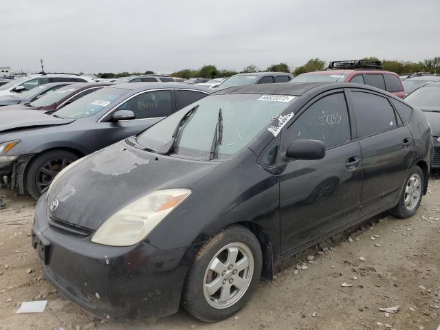 Salvage cars for sale at Grand Prairie, TX auction: 2005 Toyota Prius