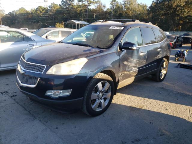 Salvage cars for sale from Copart Savannah, GA: 2009 Chevrolet Traverse L
