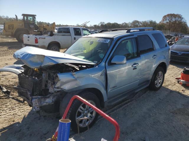 Salvage cars for sale from Copart Seaford, DE: 2008 Mercury Mariner Premier