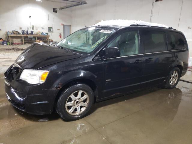 2008 Chrysler Town & Country Touring