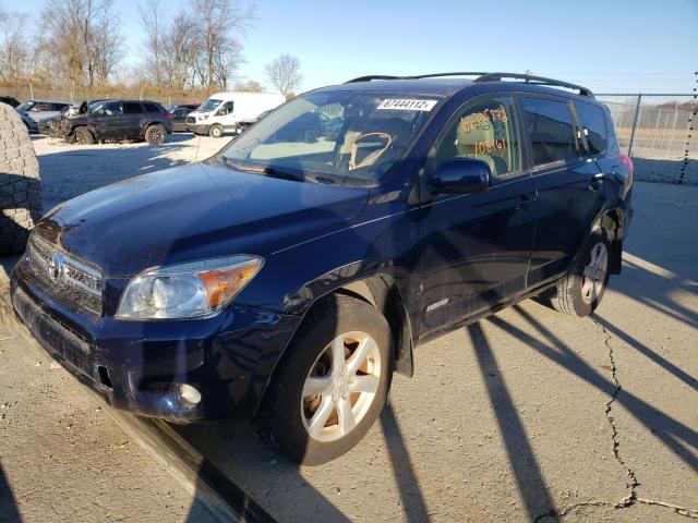 Salvage cars for sale from Copart Cicero, IN: 2007 Toyota Rav4 Limited