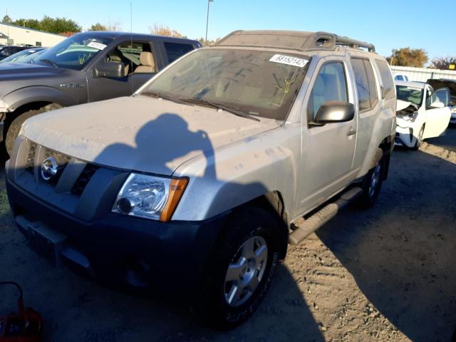 Nissan salvage cars for sale: 2008 Nissan Xterra OFF