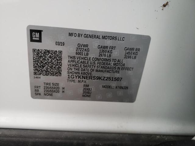 2019 CADILLAC XT5 PREMIU - 1GYKNERS9KZ251507
