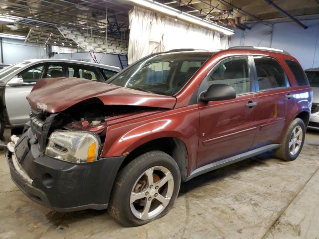 2007 Chevrolet Equinox LS