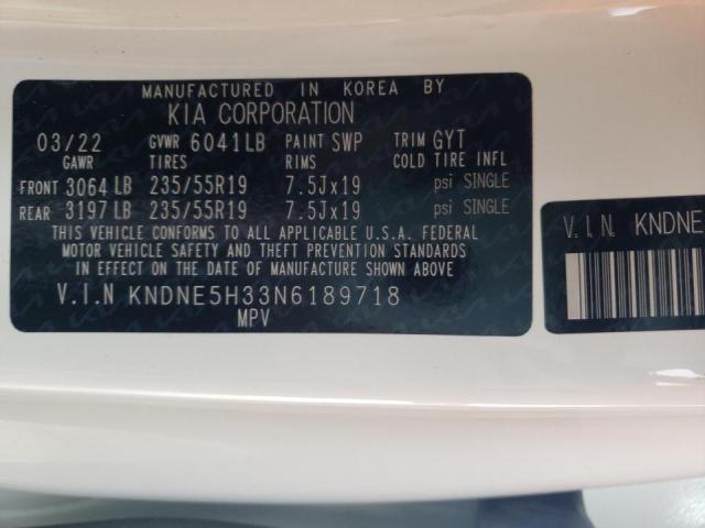2022 KIA CARNIVAL S KNDNE5H33N6189718