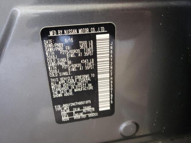 2017 NISSAN ARMADA SV - JN8AY2NC7H9501975