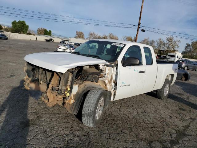 2012 Chevrolet C/K 1500 