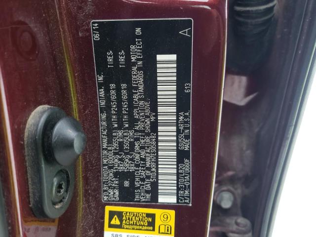 VIN 5TDJKRFH7ES058482 2014 Toyota Highlander, Xle no.12