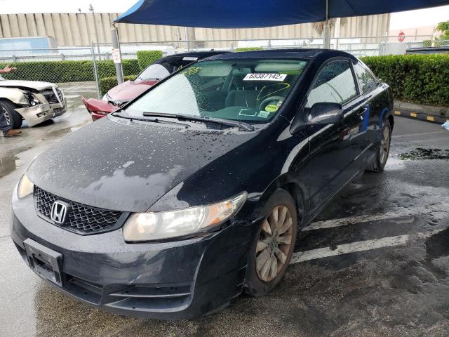 Salvage cars for sale from Copart Miami, FL: 2010 Honda Civic EX