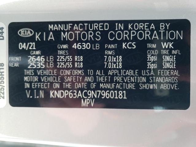 2022 KIA SPORTAGE S - KNDP63AC9N7960181