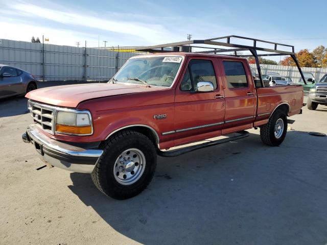 1997 Ford F-250 