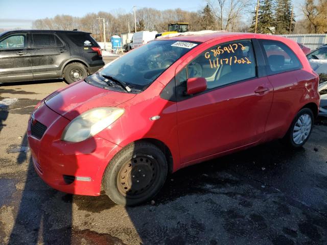 Toyota Yaris salvage cars for sale: 2007 Toyota Yaris