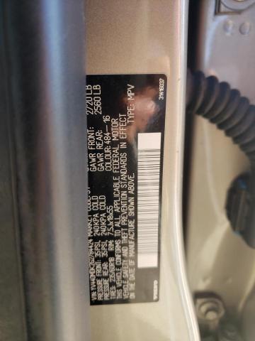 YV440MDK2G2784424 Volvo XC60