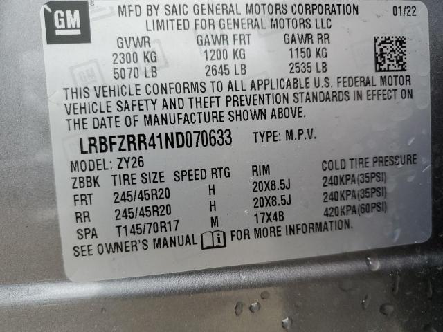 2022 BUICK ENVISION A - LRBFZRR41ND070633