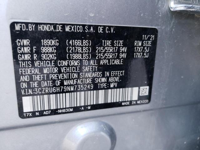 2022 HONDA HR-V EXL - 3CZRU6H79NM735249