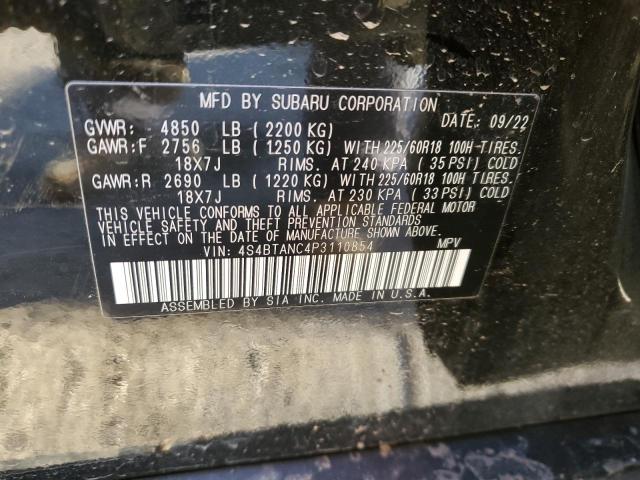 2023 SUBARU OUTBACK LI - 4S4BTANC4P3110854