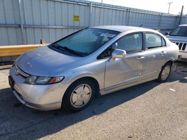 Salvage cars for sale from Copart Dyer, IN: 2008 Honda Civic Hybrid