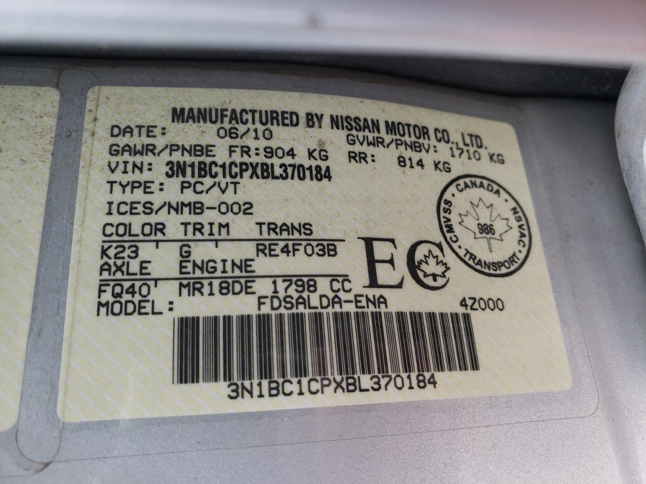 2011 Nissan Versa S VIN: 3N1BC1CPXBL370184 Lot: 68693322