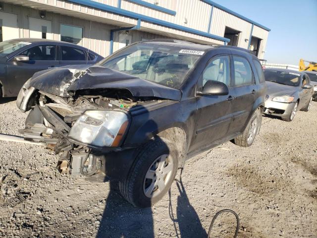 2006 Chevrolet Equinox LS