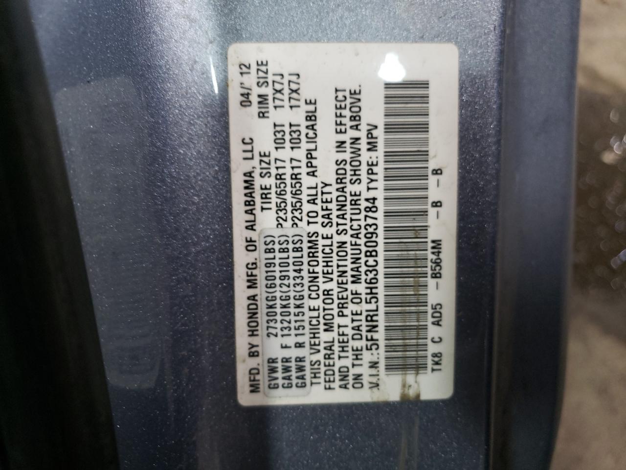 5FNRL5H63CB093784 2012 Honda Odyssey Exl