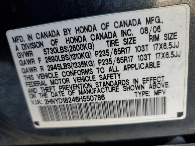 2HNYD18246H550786 Acura MDX