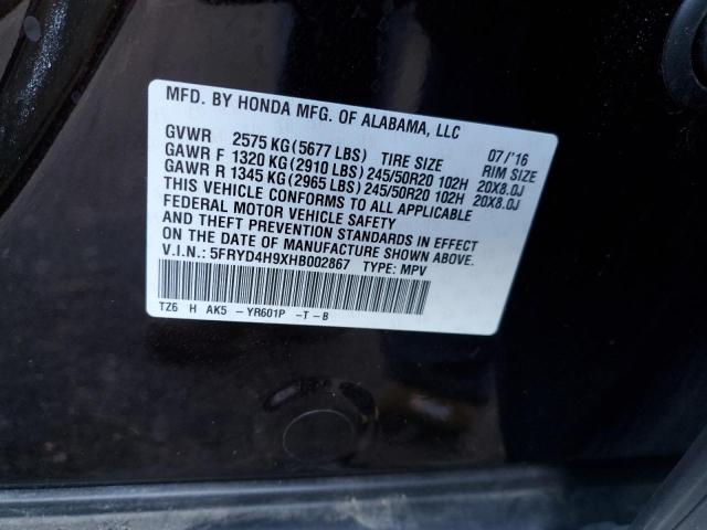 2017 ACURA MDX ADVANC - 5FRYD4H9XHB002867