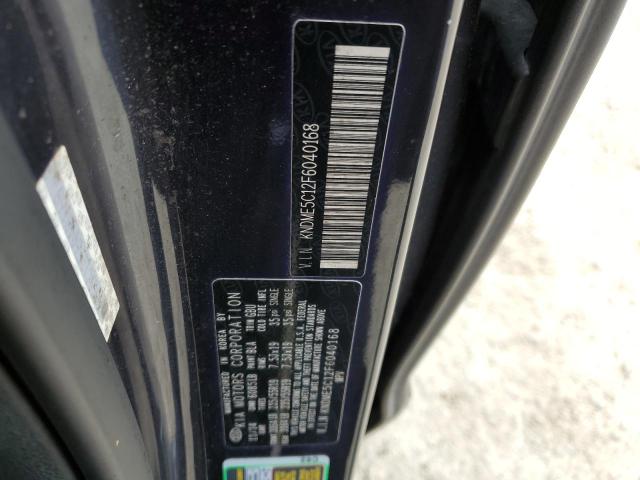 2015 KIA SEDONA SXL KNDME5C12F6040168