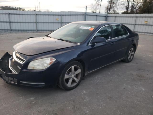 Salvage cars for sale from Copart Dunn, NC: 2011 Chevrolet Malibu 1LT